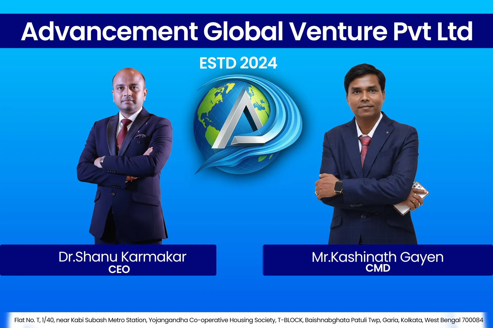Advancement global - md cmd banner